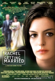    / Rachel Getting Married (2008) DVD5