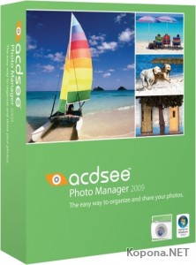 ACDSee Photo Manager 2009 v11.0.113
