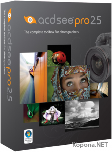 ACDSee Pro v2.5.363 WORKING