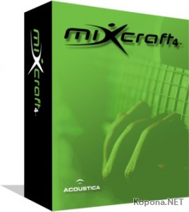Acoustica Mixcraft v4.2.b104