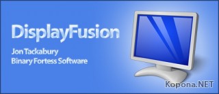 Binary Fortress Software DisplayFusion Pro 3.0.3