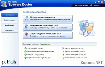 PC Tools Spyware Doctor v6.0.1.440