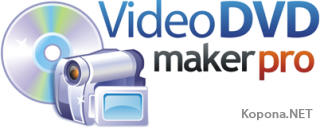 Protectedsoft Video DVD Maker PRO v3.10.0.28