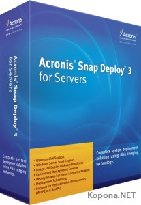 Acronis Snap Deploy Server 3.0.3292