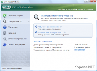 ESET NOD32 Antivirus 4.0.417 Business Edition (RUS/ENG)