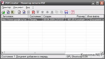 pdfforge PDFCreator 0.9.8