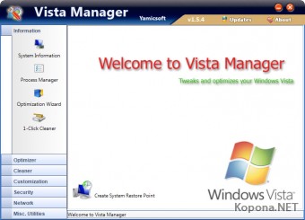 Yamicsoft Vista Manager v3.0.9