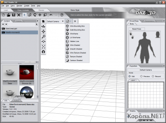 DAZ 3D DAZ Studio 3 Advanced v3.0.1.120