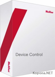 McAfee Device Control v3.0