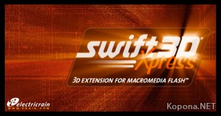 Swift 3D Xpress v1.0.107 Retail