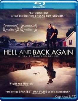 В ад и обратно / Hell and Back Again (2011) BDRip 1080p