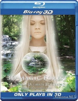 Волшебный лес в 3Д / Magic Forest 3D (2010) Blu-ray