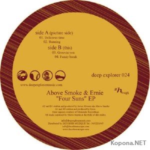 Ernie & Above Smoke  Four Suns (2012)