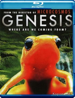 Генезис / Genesis (2004) Blu-ray + BDRip 720p + AVC