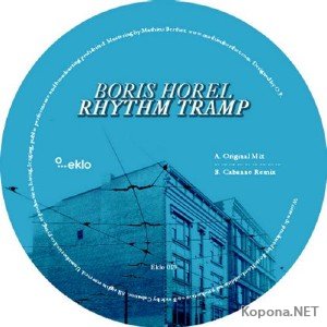 Boris Horel - Rhythm Tramp (2012)