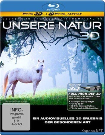 Наша природа / Unsere Natur (2011) BDRip 720p
