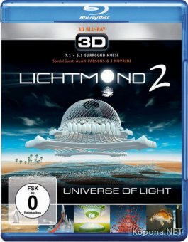 Лунный свет 2: Вселенная света / Lichtmond 2: Universe of Light 3D (2012) Blu-ray 3D + BDRip 1080p 3D / 720p
