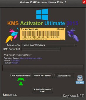 Windows 10 KMS Activator Ultimate 2015 v 1.4 (2015)