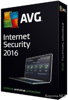 AVG Internet Security 2016 16.51.7497