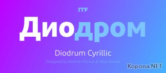  Diodrum Cyrillic