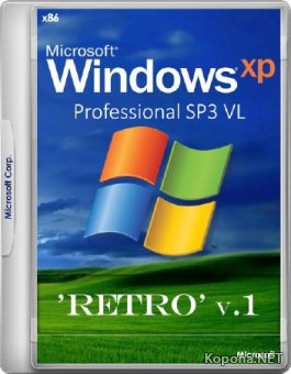 Windows XP Professional SP3 x86 VL Retro v.1 by yahoo002 (RUS/2016)