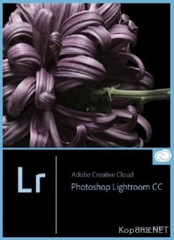 Adobe Photoshop Lightroom CC 2015.8 (6.8) + Rus + RePack by KpoJIuK