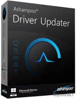 Ashampoo Driver Updater 1.1.0.22990 