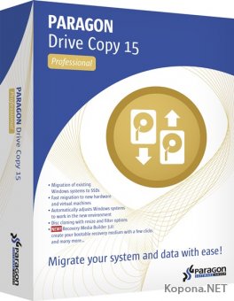 Paragon Drive Copy 15 Professional 10.1.25.779 + Boot Medias