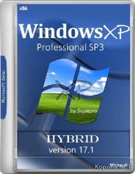 Windows XP Professional SP3 x86 Hybrid 17.1 by Svyatpro (RUS/2017)