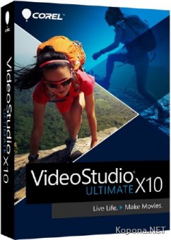 Corel VideoStudio Ultimate X10 20.0.0.137 Special Edition