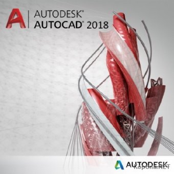 Autodesk AutoCAD 2018.0.2 by m0nkrus