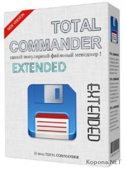 Total Commander 9.0a Extended 17.4 Full / Lite by BurSoft