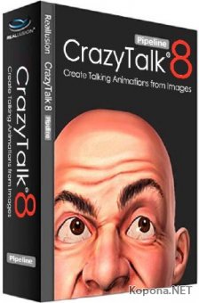 Reallusion CrazyTalk Pipeline 8.12.3124.1 + Rus + Resource Pack