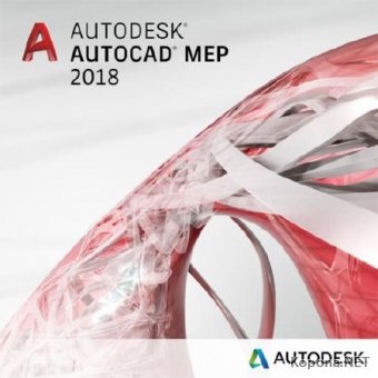 Autodesk AutoCAD MEP 2018.1 by m0nkrus