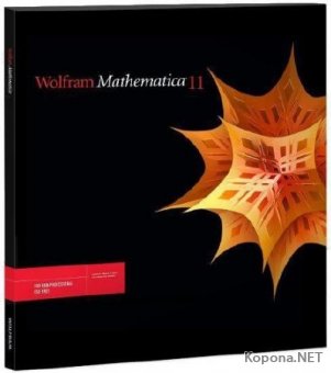 Wolfram Mathematica 11.2.0.0