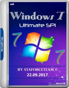 Windows 7 Build 7601 Ultimate SP1 RTM by StaforceTEAM 22.09.2017 (x64/DE/EN/RU)