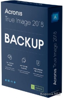 Acronis True Image 2018 Build 9660 RePack by KpoJIuK