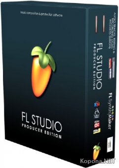 Image-Line FL Studio Producer Edition 12.5.1 Build 5