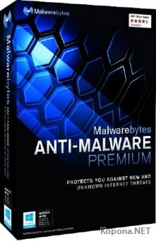Malwarebytes Premium 3.3.1.2183 RePack by KpoJIuK