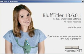 BluffTitler Ultimate 13.6.0.1 + Portable- (2017)