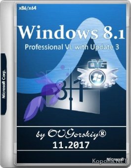 Windows 8.1 Professional VL with Update 3 by OVGorskiy 11.2017 2DVD (x86/x64/RUS)