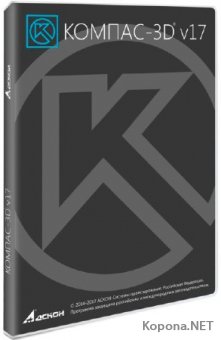 -3D 17.1.5 RePack by KpoJIuK
