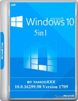 Windows 10 5in1 10.0.16299.98 Version 1709 by yahooXXX 01.12.2017 (RUS/2017)