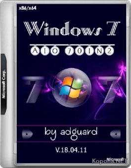 Windows 7 SP1 x86/x64 With Update 7601.24106 AIO 70in2 v.18.04.11 (RUS/ENG/2018)