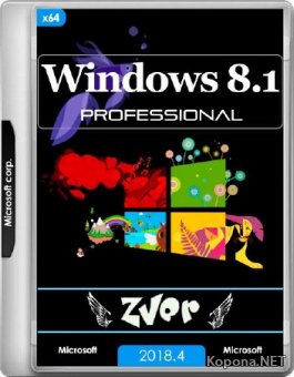 Zver Windows 8.1 Pro 2018.4 (x64/RUS)