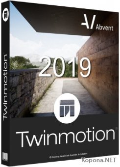 Twinmotion 2019.0.13088