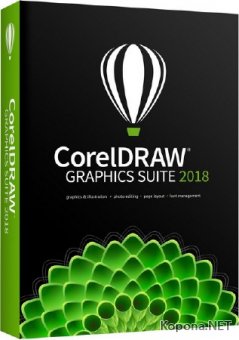 CorelDRAW Graphics Suite 2018 20.1.0.708 Special Edition