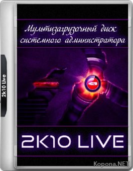 2k10 Live 7.17 (RUS/2018)