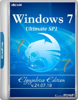 Windows 7 Ultimate SP1 x86/x64 Elgujakviso Edition v.24.07.18 (RUS/2018)