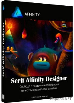 Serif Affinity Designer 1.6.5.123 RePack by KpoJIuK + Content